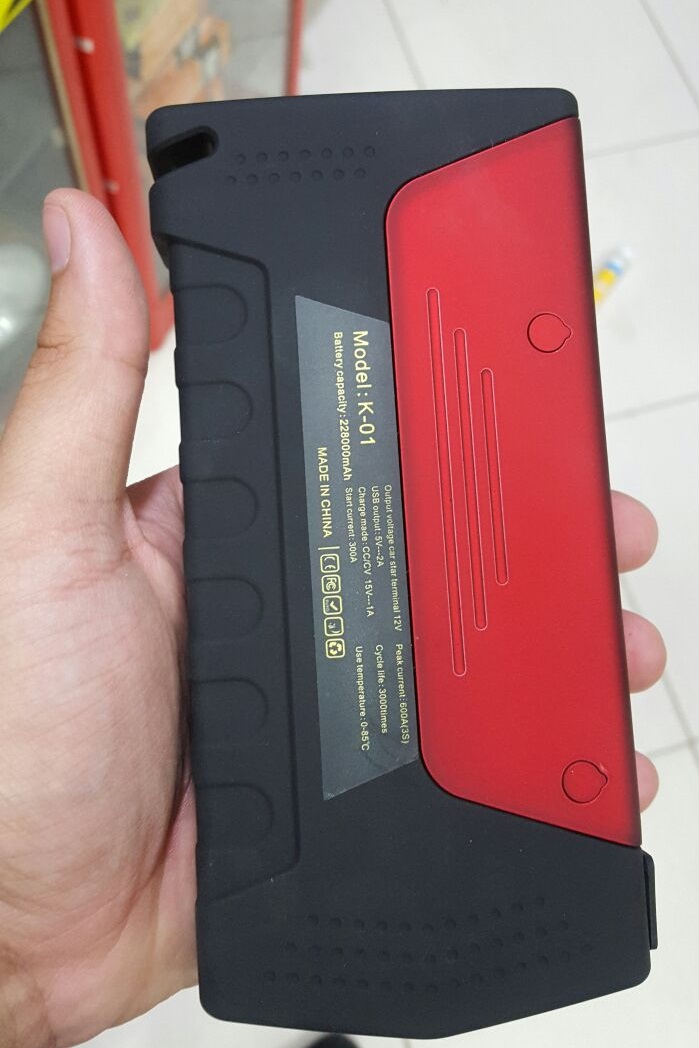 Multi Purpose Jump Starter