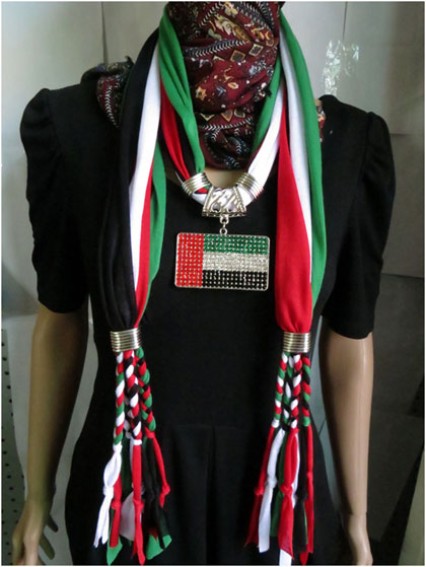 UAE Flag Scarf