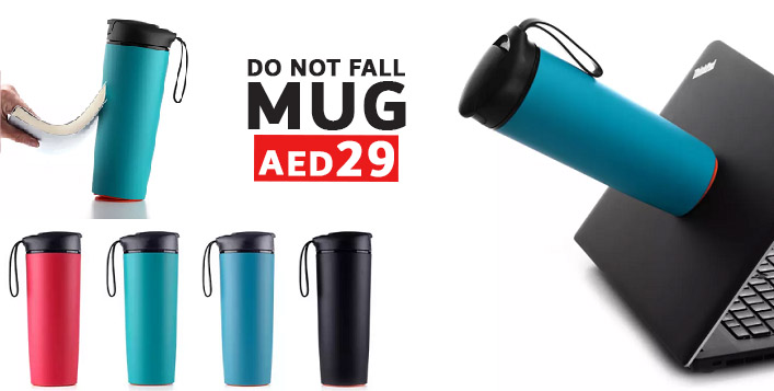 Do Not Fall Mug