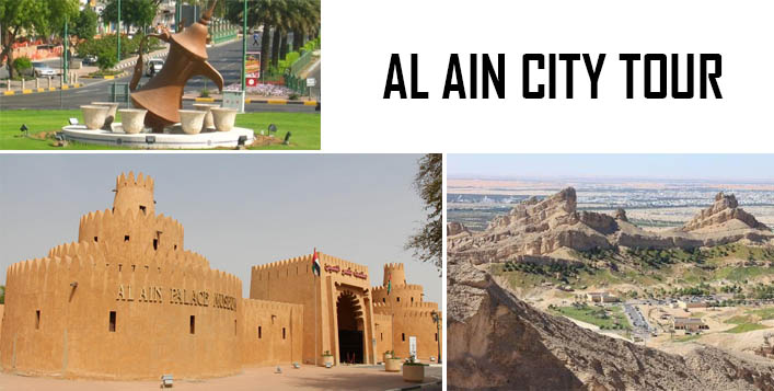 Al Ain City Tour