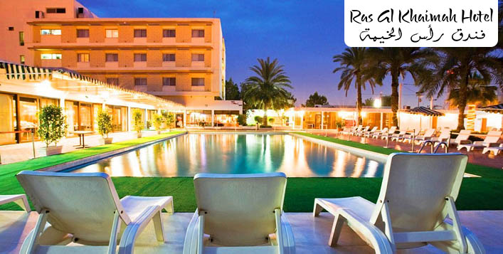 RAK Hotel Stay Package