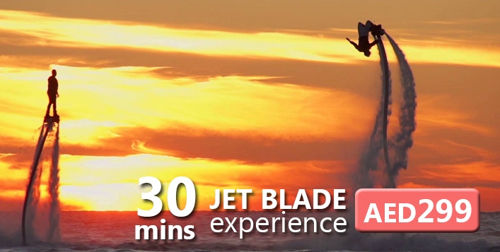 Jet Blade