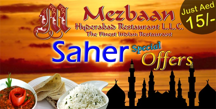 Sehar and Iftar