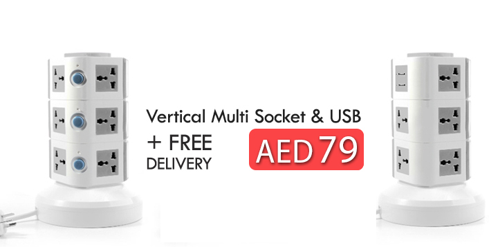 Vertical Multi Socket