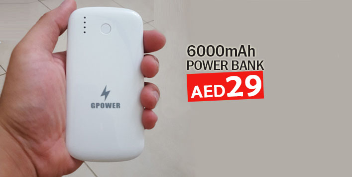 GPower 6000mAh