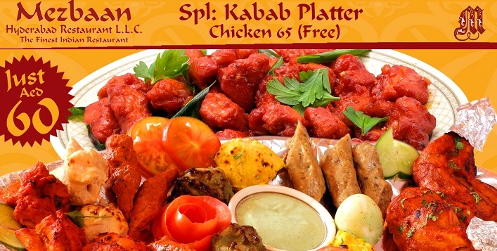 Special Kababs Platter