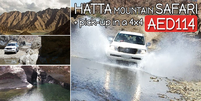 Hatta Mountain Safari DRT