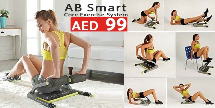 AB Smart