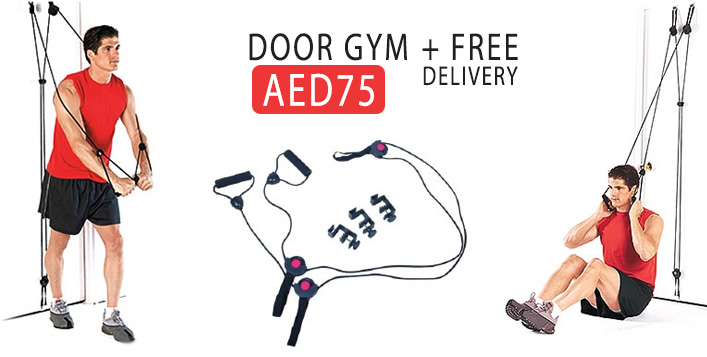 Door Gym