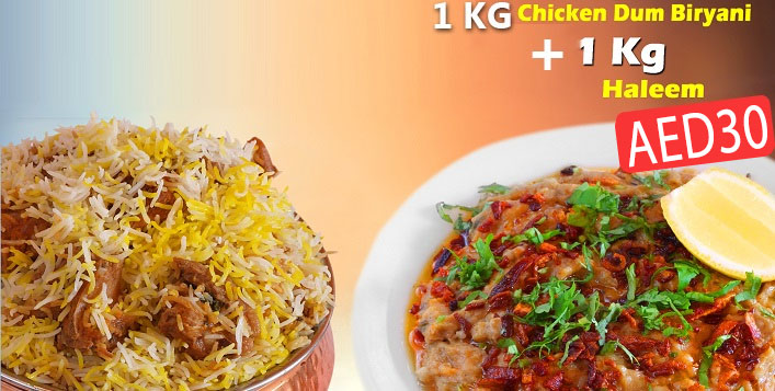 1kg Biyani or Haleem