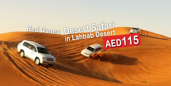 Lahbab Desert Safari