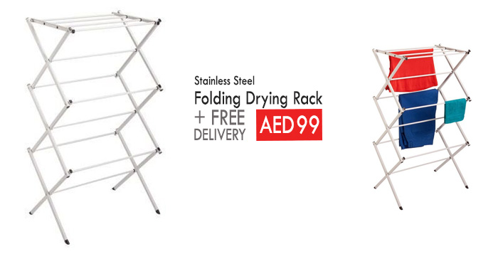 Compact Drying Rack