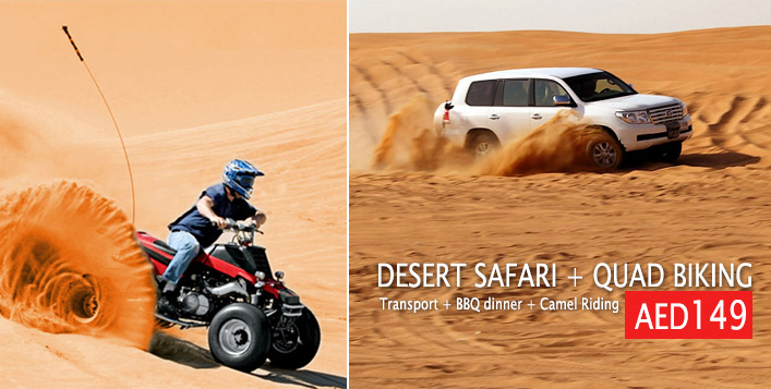 Safari with Quad bike