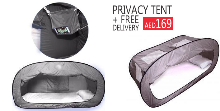 Privacy Tent