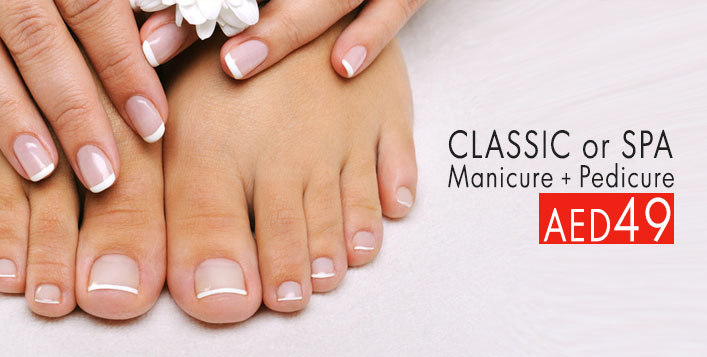 Manicure Pedicure