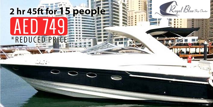 17 People Yacht