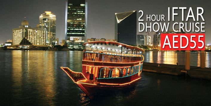 dhow cruise iftar dubai