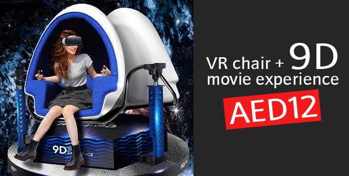 9D or 5D VR experience