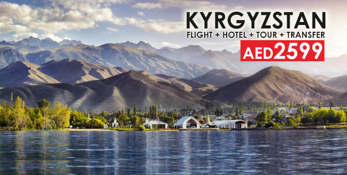 Kyrgyzstan EID Al Adha