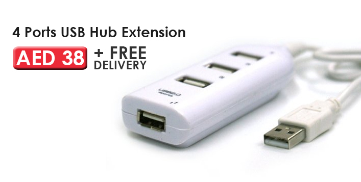 USB extension