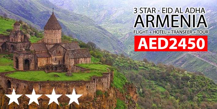 4D Armenia 4 Star