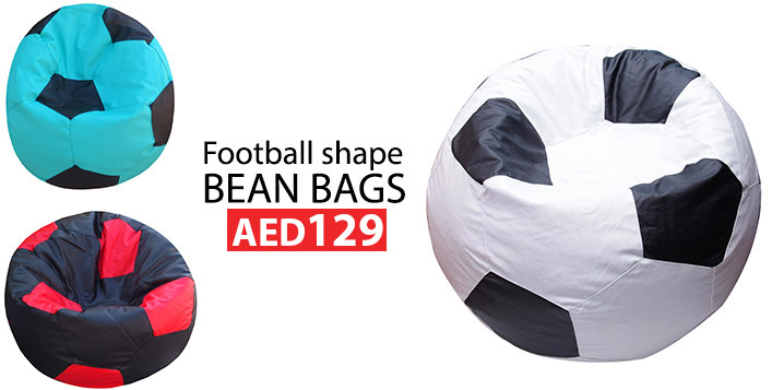 football shaped bean bag