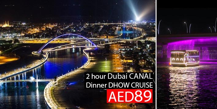 Canal Dinner Dhow Cruise