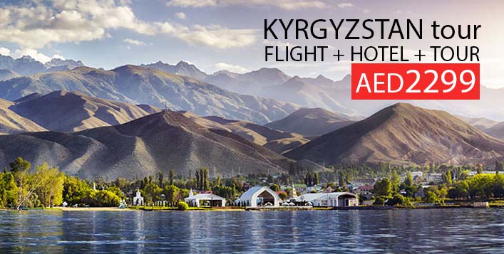 Kyrgyzstan National Day 17