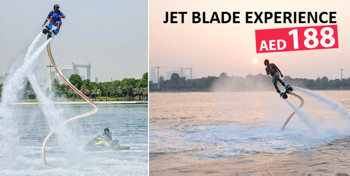 Jet Blade 17 DBSD