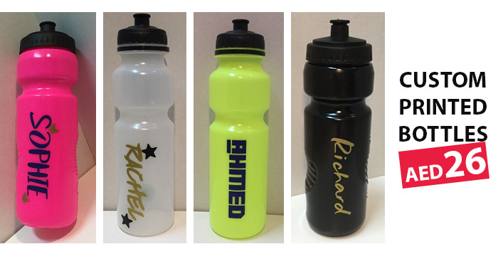 Custom Bottle Printing