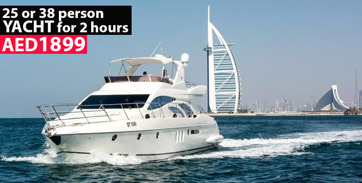 jannat tours yacht rental dubai photos