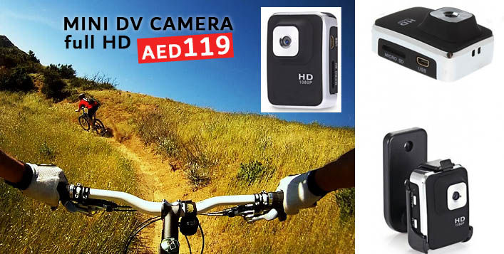 Mini DV Camera