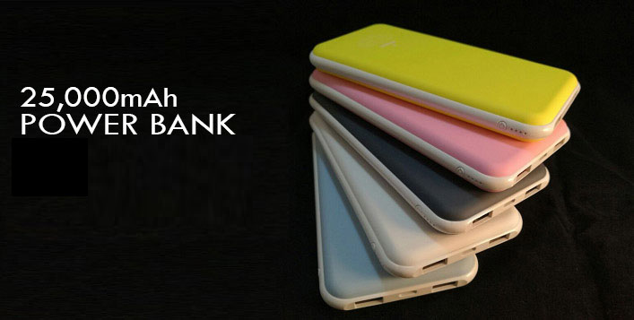 25000mAh Power Bank