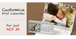 Personalised Photo Calendar 2015