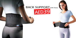 Back Support