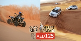 Desert Safari with Quad bike