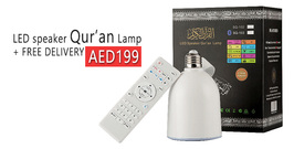 LED Quraan