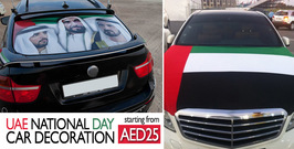 National Day Decor