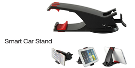 Smart Car Stand