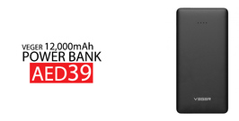 VEGER 12000mAh Power Bank