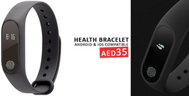 m2 Fitness Band